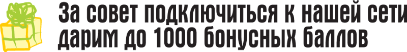 �� ����� ������������ � ����� ���� ����� �� 1000 �������� ������